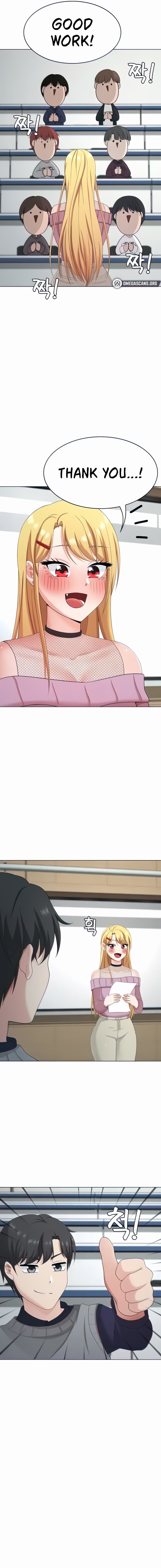 Seoul Kids These Days Chapter 26 Page 13