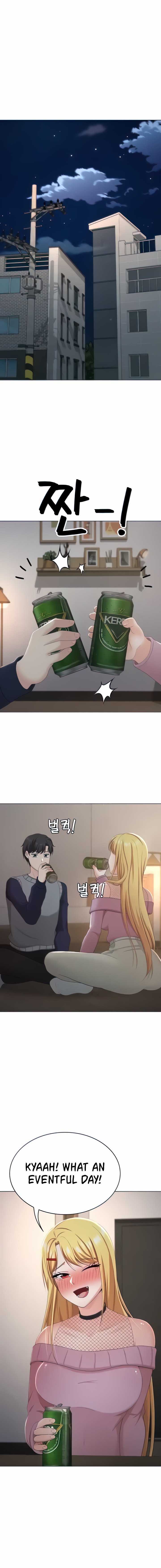 Seoul Kids These Days Chapter 26 Page 14