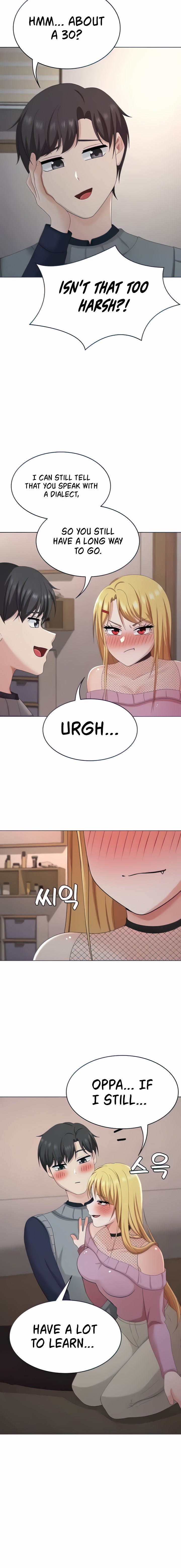 Seoul Kids These Days Chapter 26 Page 16