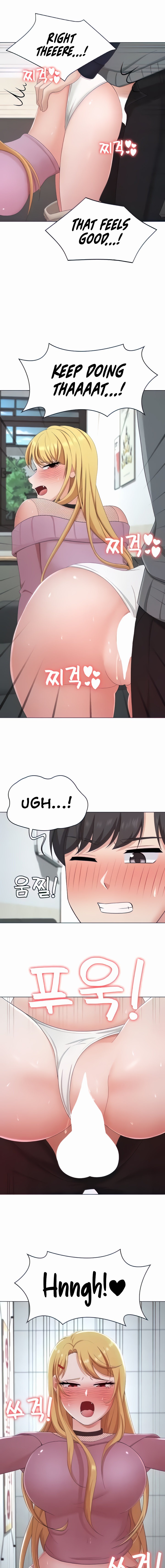 Seoul Kids These Days Chapter 26 Page 7