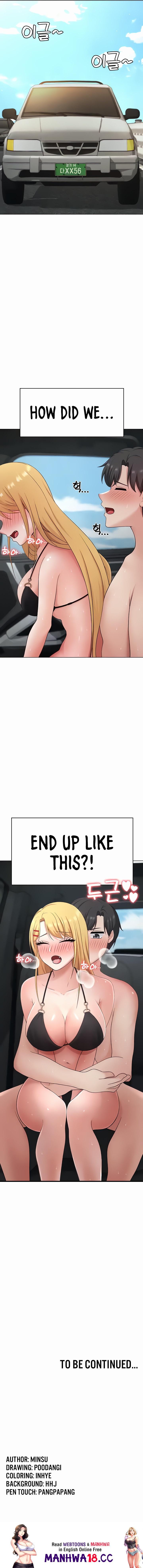 Seoul Kids These Days Chapter 28 Page 17