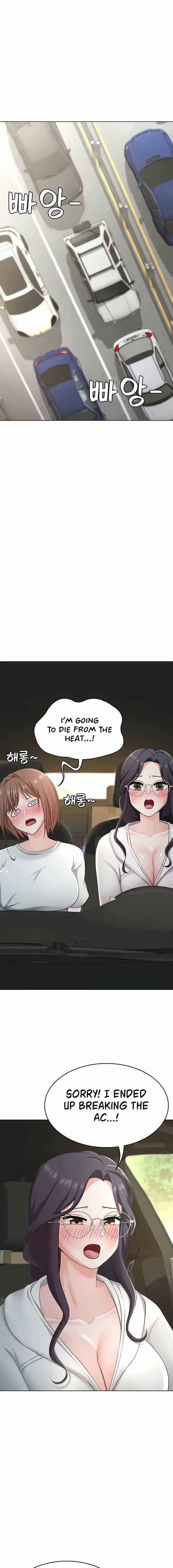Seoul Kids These Days Chapter 29 Page 11