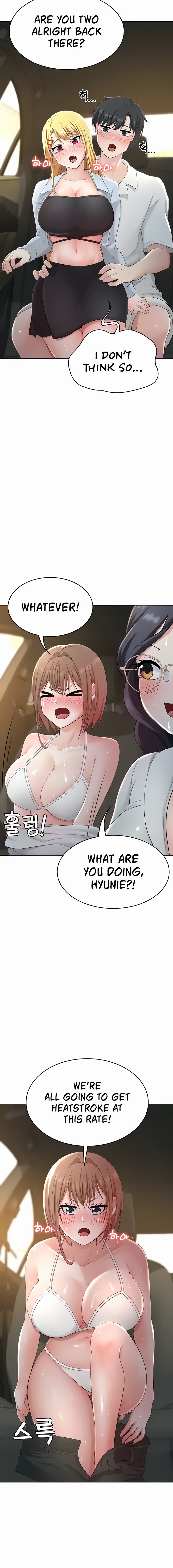 Seoul Kids These Days Chapter 29 Page 12