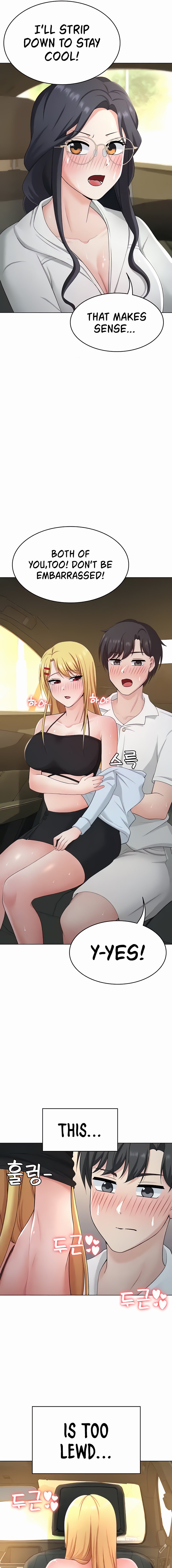 Seoul Kids These Days Chapter 29 Page 13