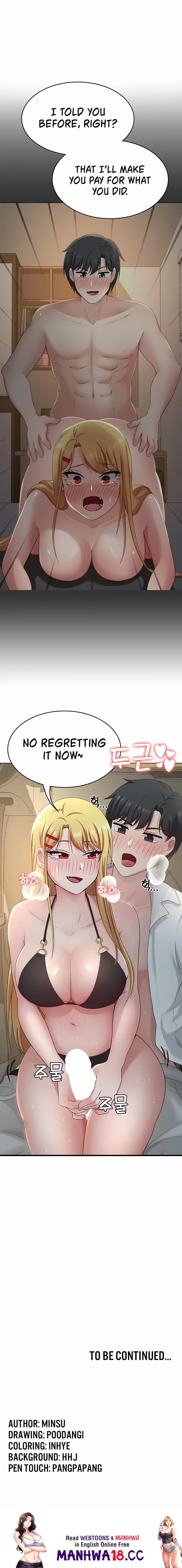 Seoul Kids These Days Chapter 29 Page 16