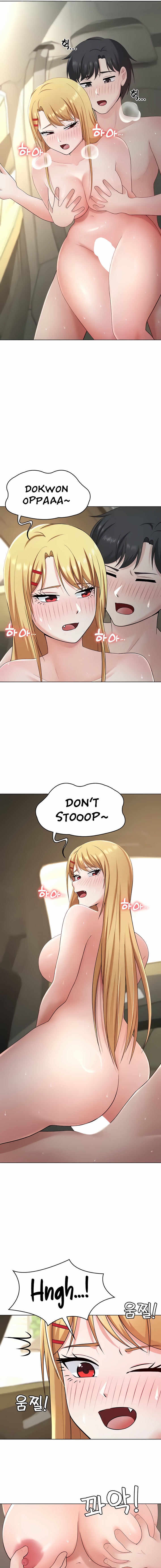 Seoul Kids These Days Chapter 30 Page 11