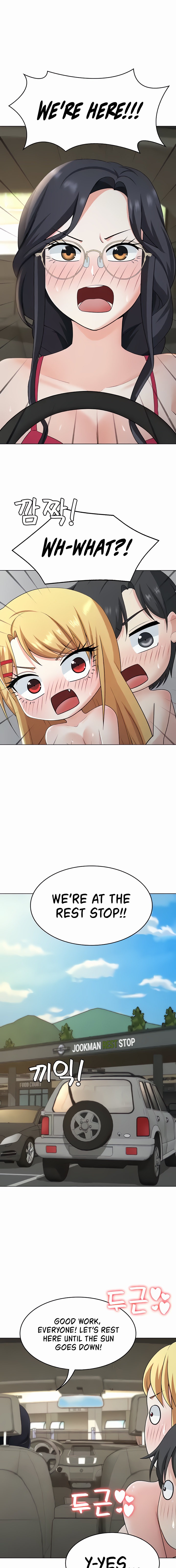 Seoul Kids These Days Chapter 30 Page 13