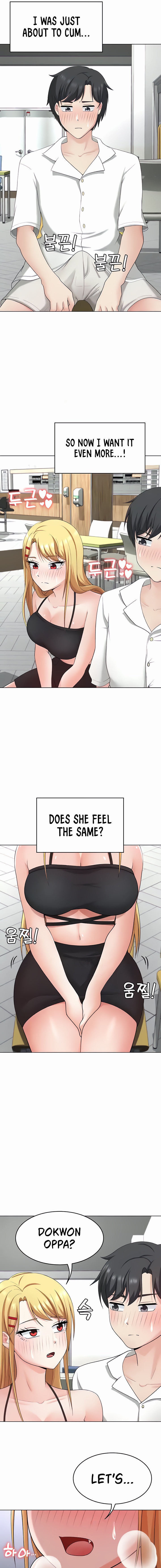 Seoul Kids These Days Chapter 30 Page 15