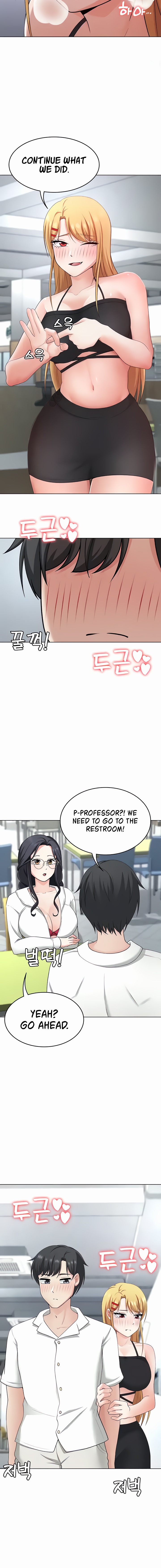 Seoul Kids These Days Chapter 30 Page 16