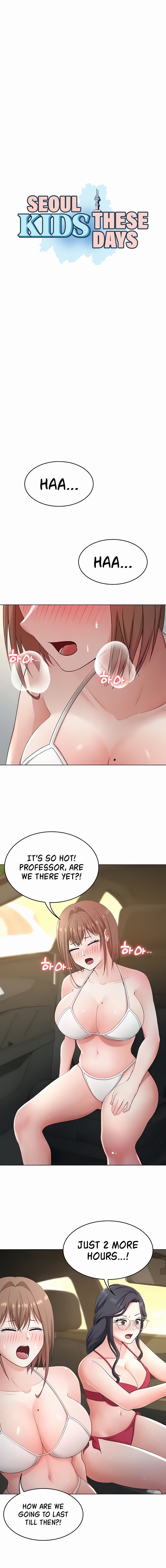 Seoul Kids These Days Chapter 30 Page 2