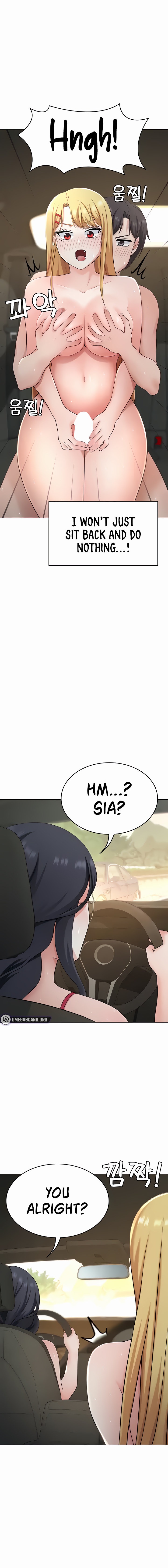 Seoul Kids These Days Chapter 30 Page 6