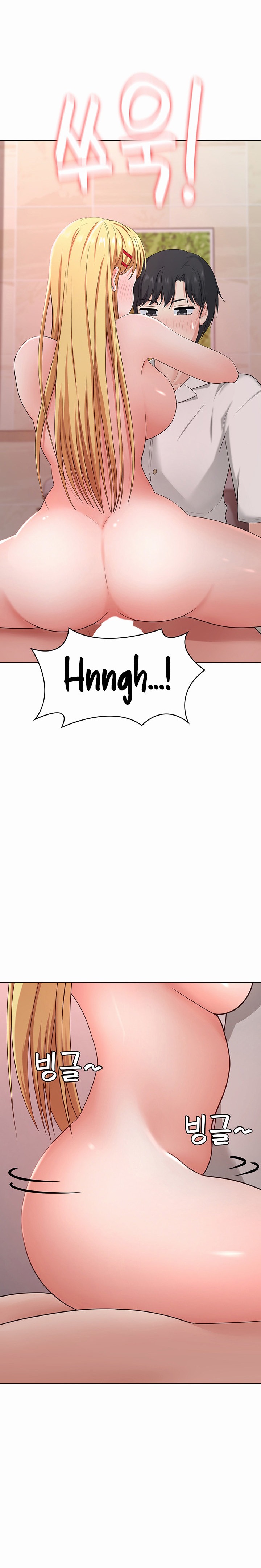 Seoul Kids These Days Chapter 31 Page 14