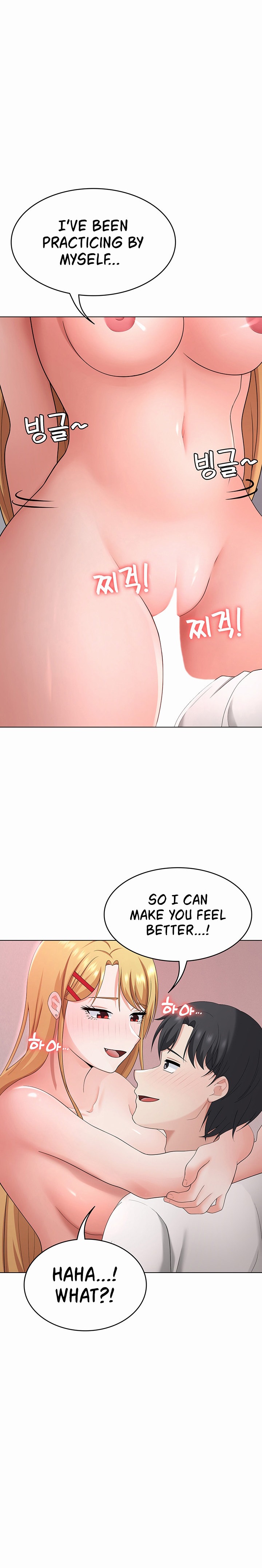 Seoul Kids These Days Chapter 31 Page 16