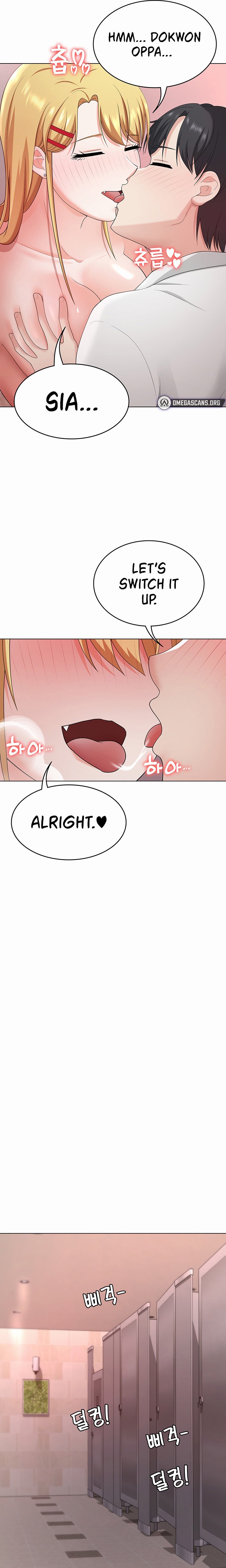 Seoul Kids These Days Chapter 31 Page 18