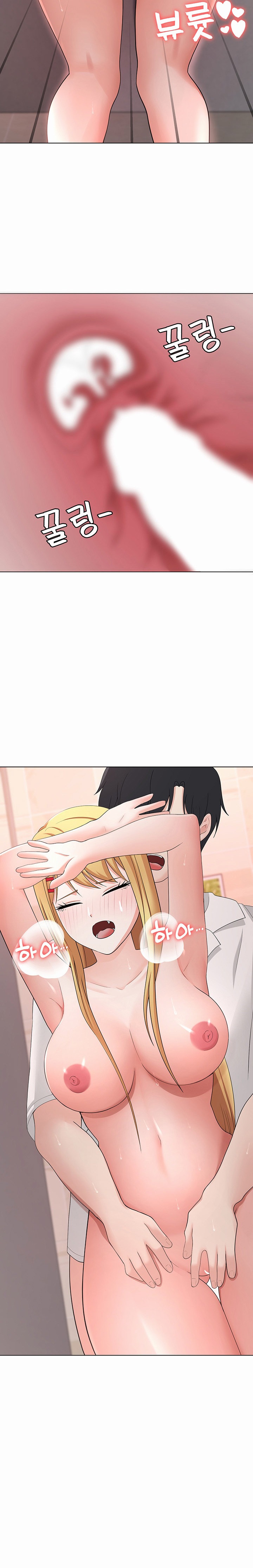 Seoul Kids These Days Chapter 31 Page 24