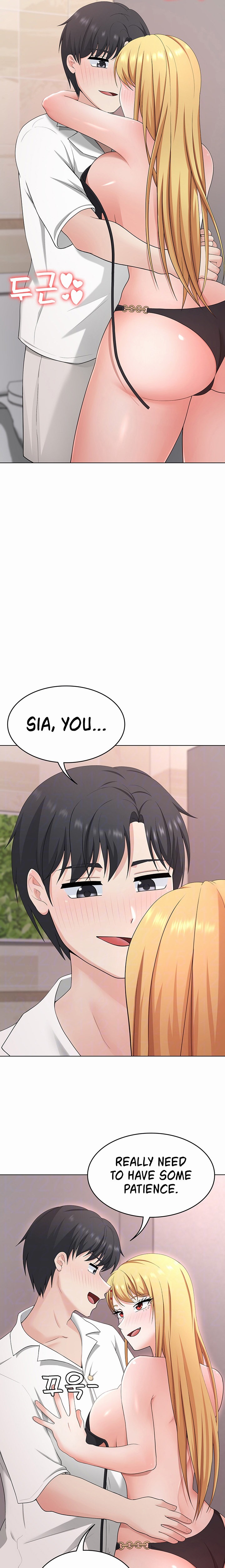 Seoul Kids These Days Chapter 31 Page 3