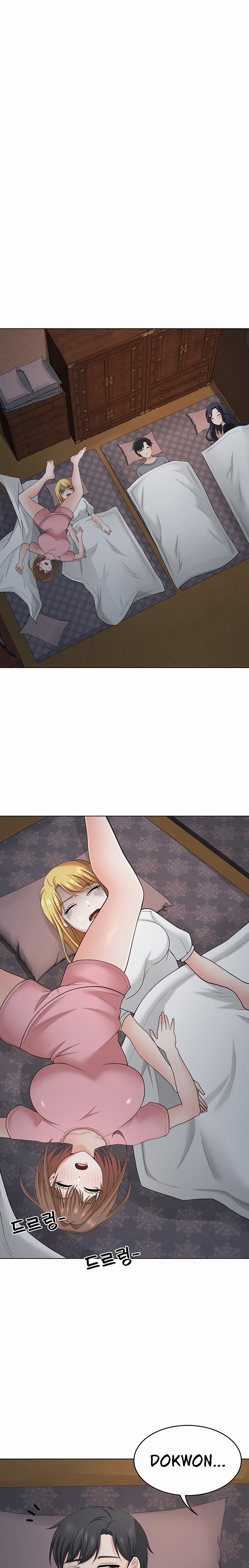 Seoul Kids These Days Chapter 32 Page 15