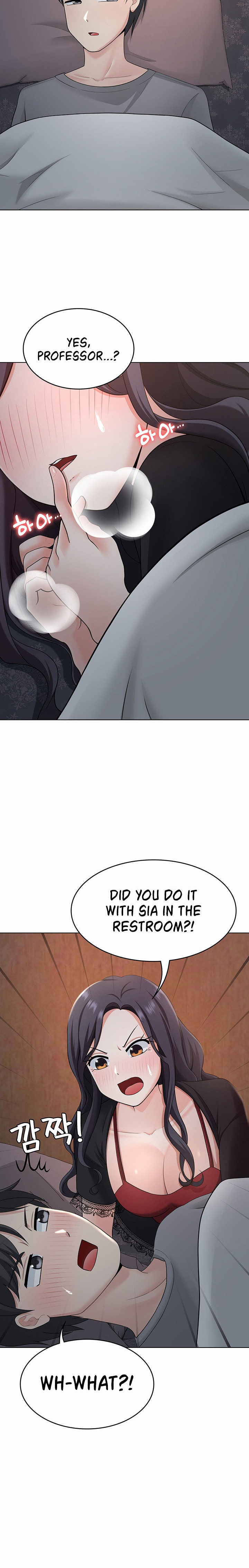 Seoul Kids These Days Chapter 32 Page 16