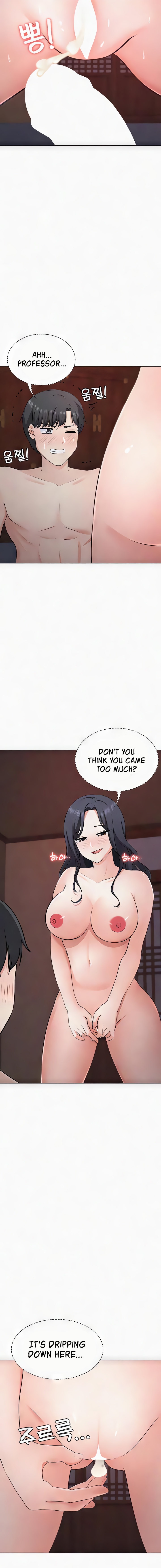 Seoul Kids These Days Chapter 33 Page 12