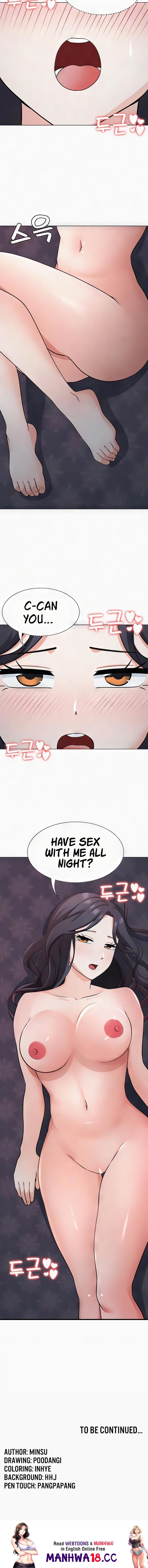 Seoul Kids These Days Chapter 33 Page 16