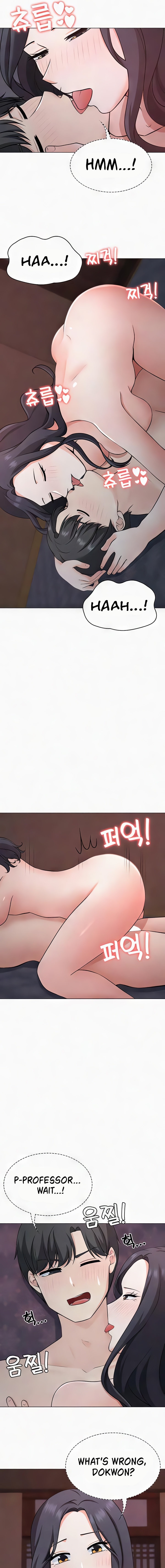Seoul Kids These Days Chapter 33 Page 7