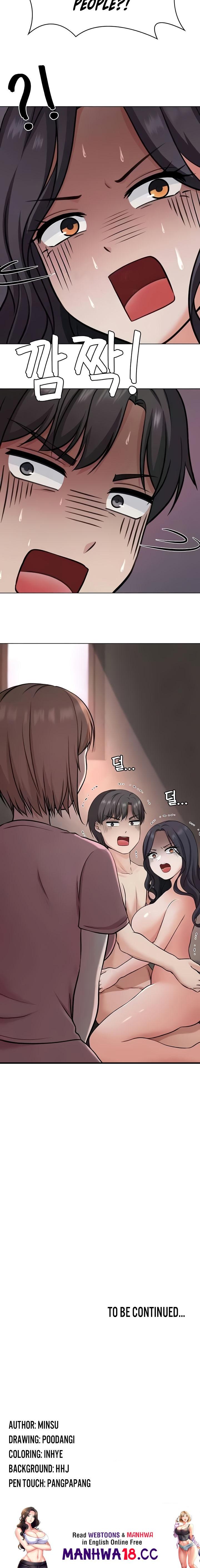 Seoul Kids These Days Chapter 34 Page 16