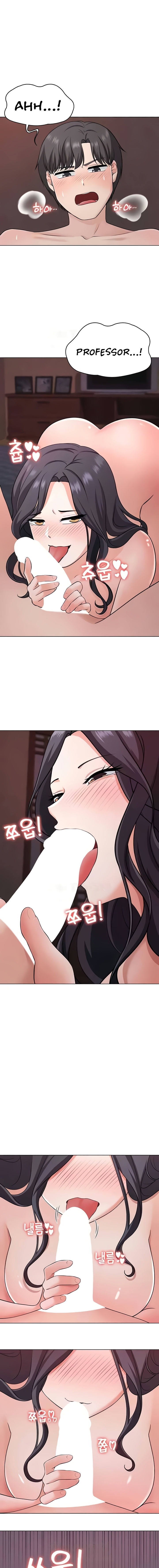 Seoul Kids These Days Chapter 34 Page 9