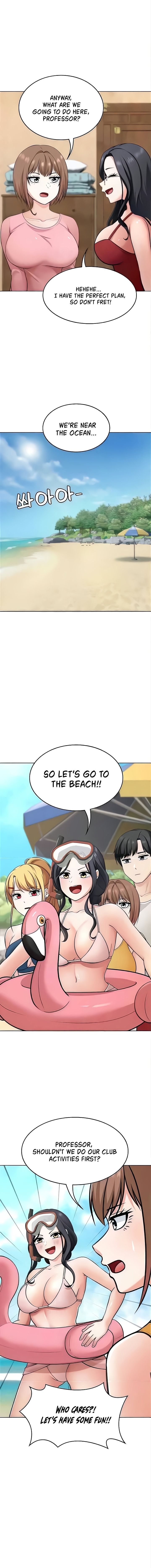 Seoul Kids These Days Chapter 35 Page 12