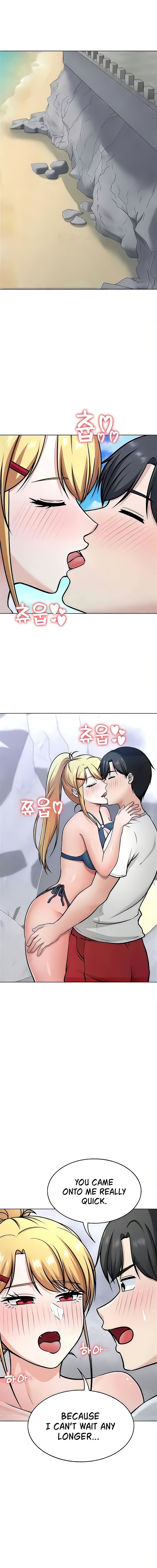 Seoul Kids These Days Chapter 36 Page 10