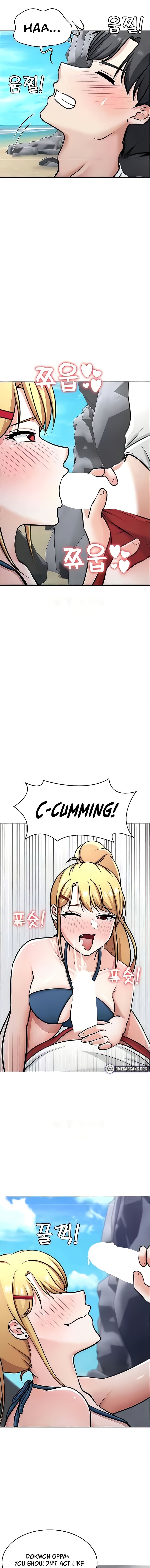 Seoul Kids These Days Chapter 36 Page 13