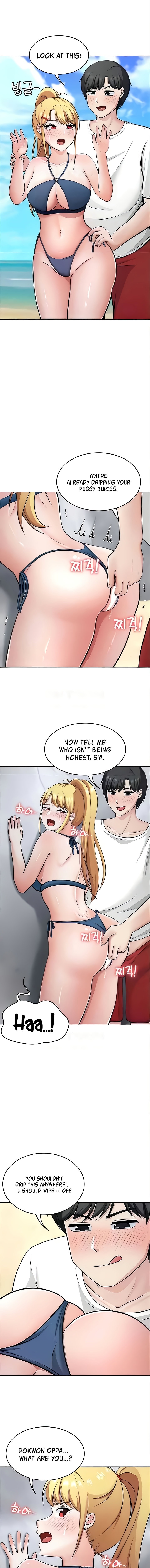 Seoul Kids These Days Chapter 36 Page 15