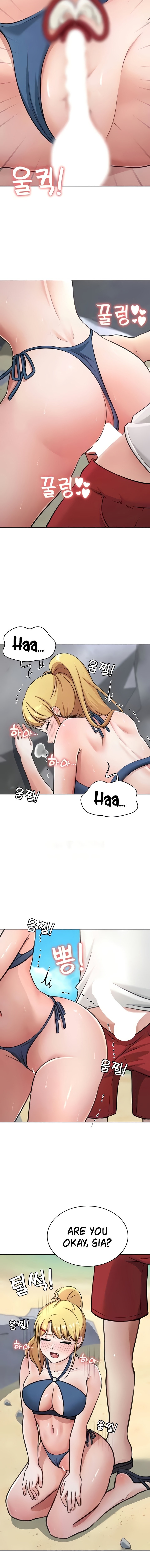 Seoul Kids These Days Chapter 37 Page 10