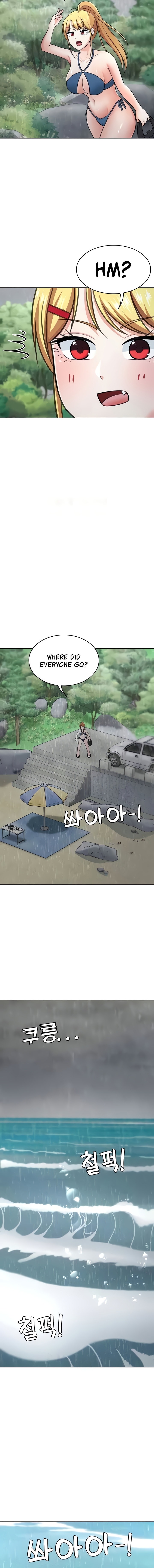 Seoul Kids These Days Chapter 37 Page 16