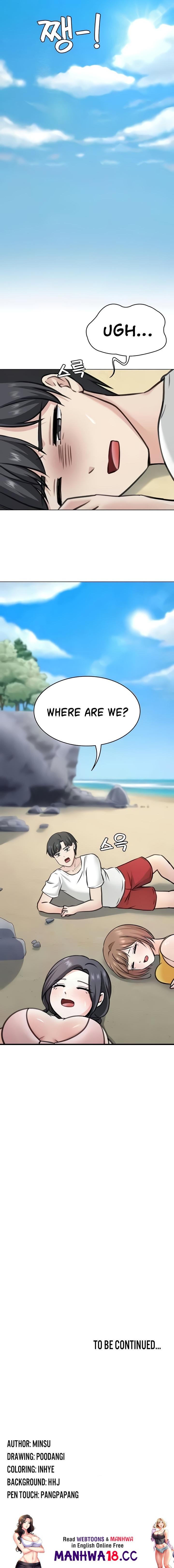 Seoul Kids These Days Chapter 37 Page 18