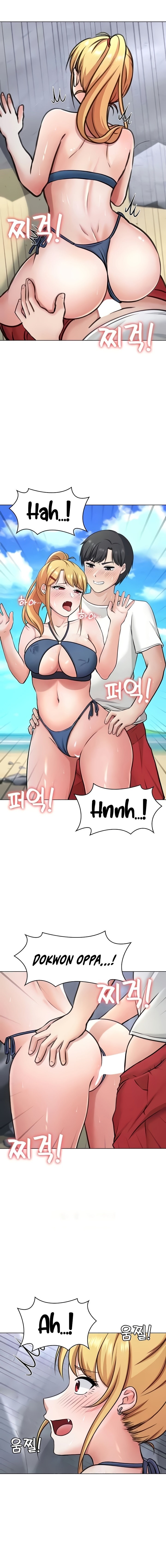 Seoul Kids These Days Chapter 37 Page 2