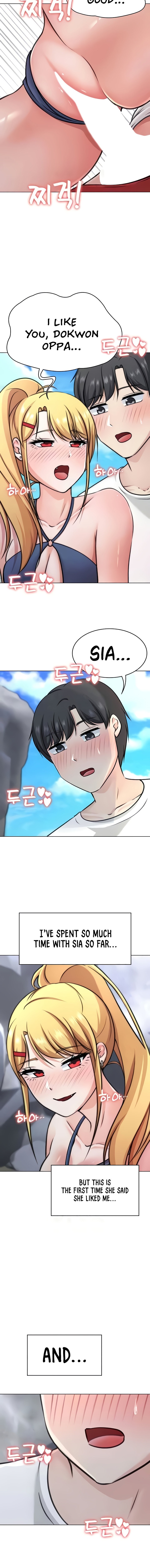 Seoul Kids These Days Chapter 37 Page 4