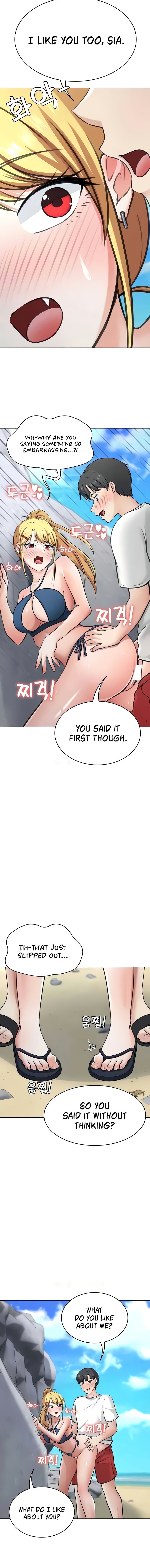Seoul Kids These Days Chapter 37 Page 6