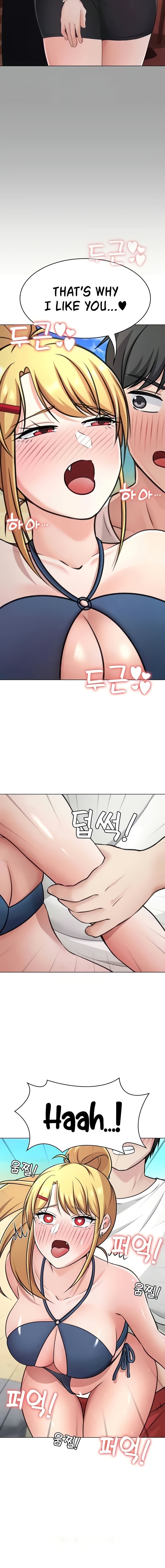 Seoul Kids These Days Chapter 37 Page 8
