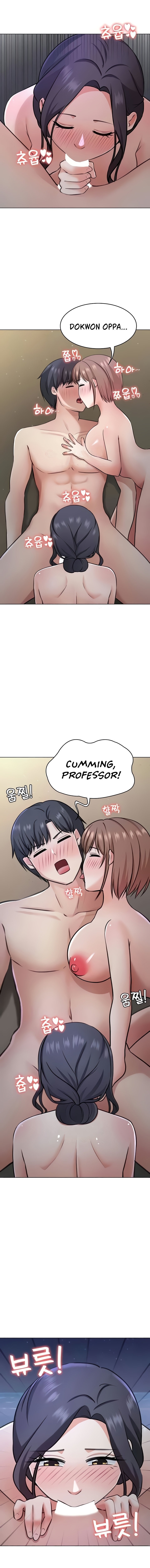 Seoul Kids These Days Chapter 39 Page 6