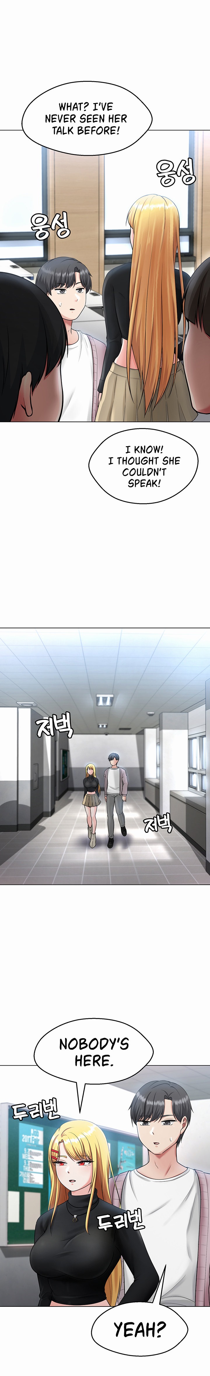 Seoul Kids These Days Chapter 4 Page 23