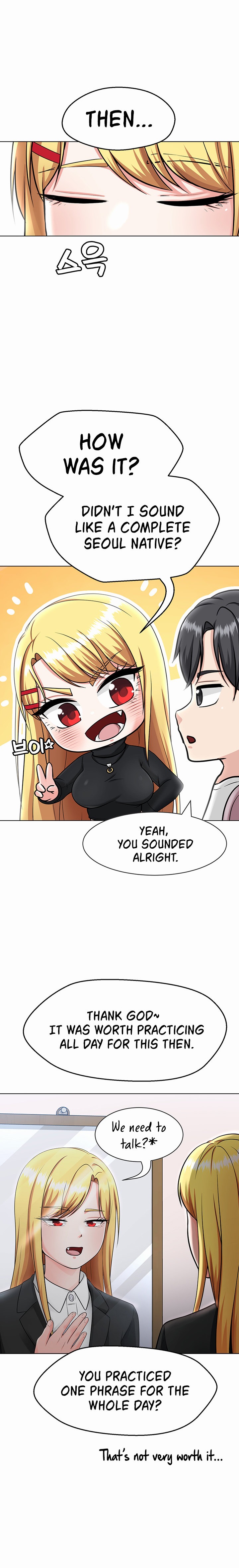 Seoul Kids These Days Chapter 4 Page 24