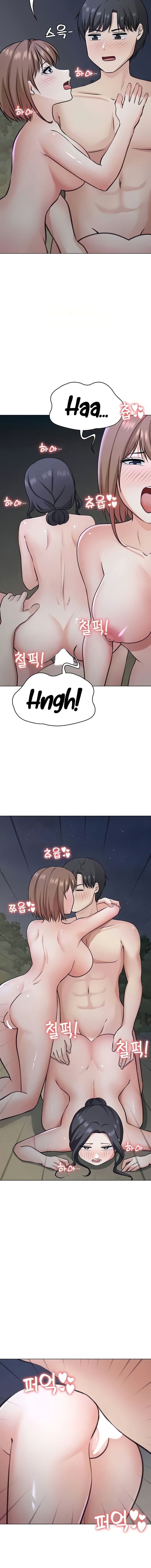 Seoul Kids These Days Chapter 40 Page 14