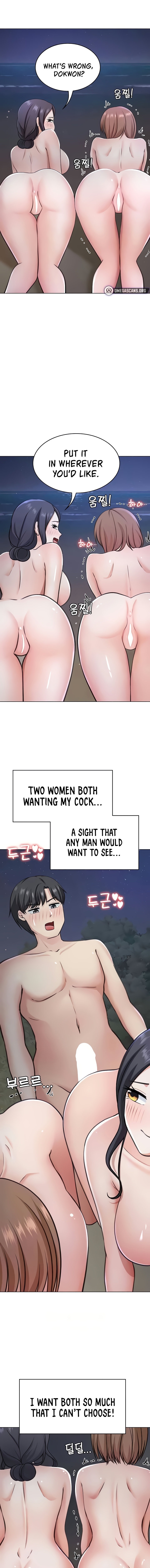 Seoul Kids These Days Chapter 40 Page 5