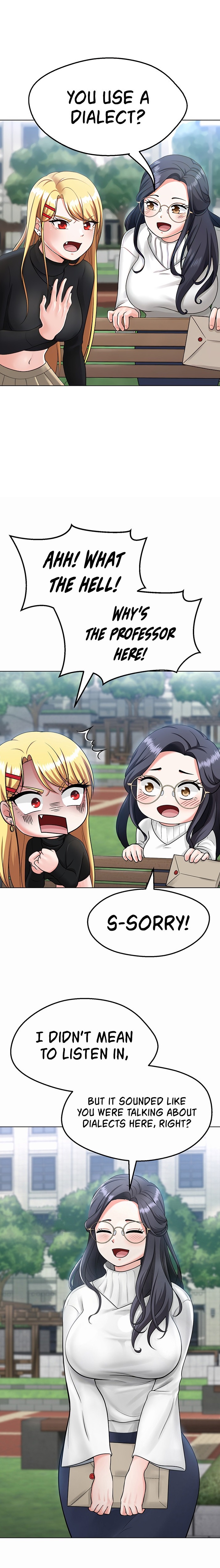 Seoul Kids These Days Chapter 5 Page 1