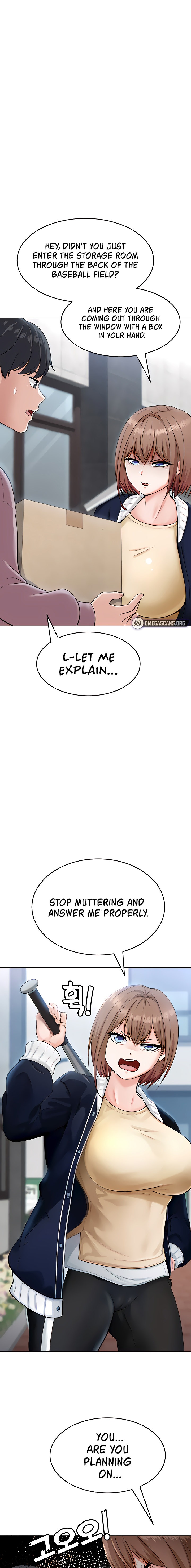 Seoul Kids These Days Chapter 5 Page 13