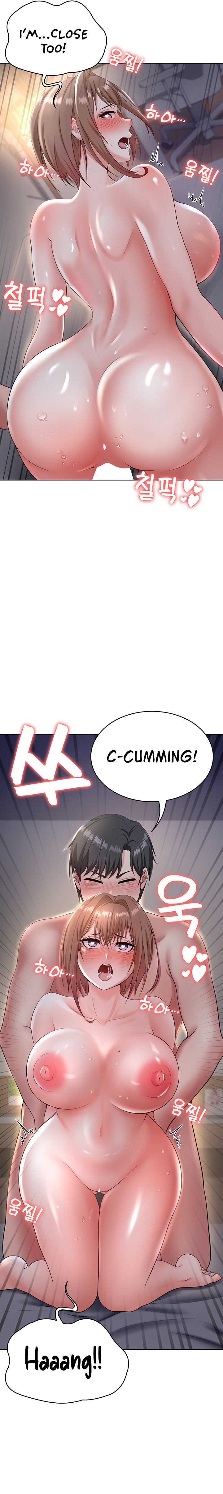 Seoul Kids These Days Chapter 9 Page 10