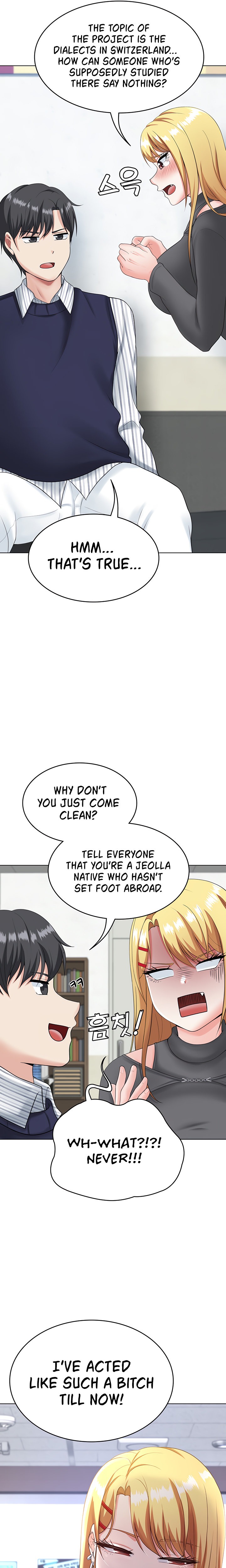 Seoul Kids These Days Chapter 9 Page 25