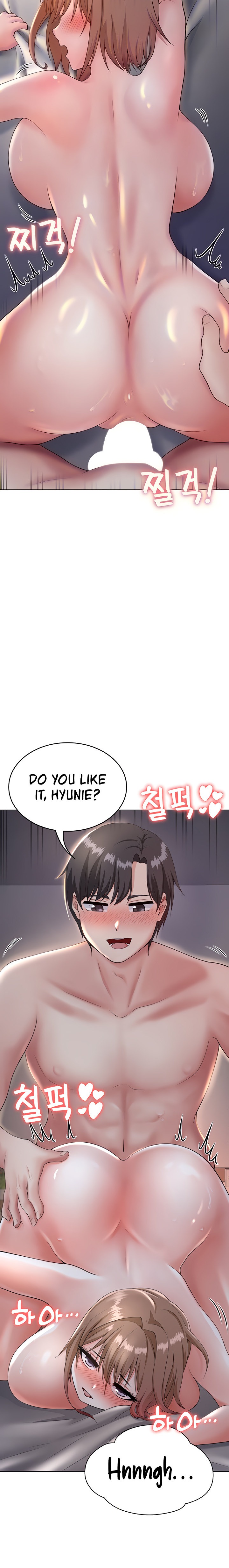 Seoul Kids These Days Chapter 9 Page 6