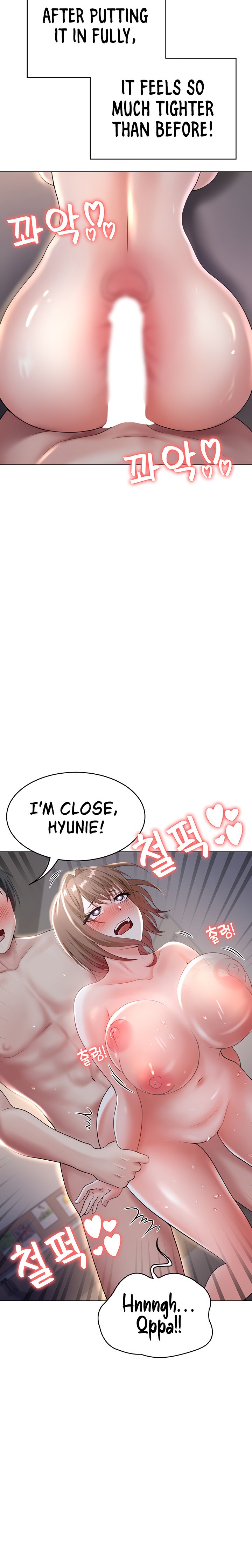 Seoul Kids These Days Chapter 9 Page 9