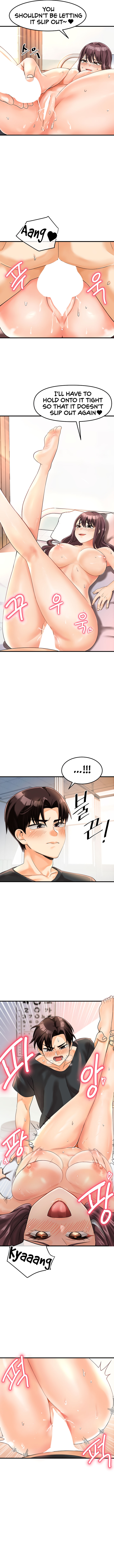 Boarding School Chapter 1 Page 14